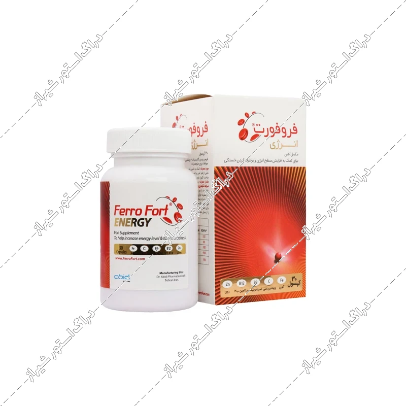 کپسول فروفورت انرژی عبیدی 30 عددی