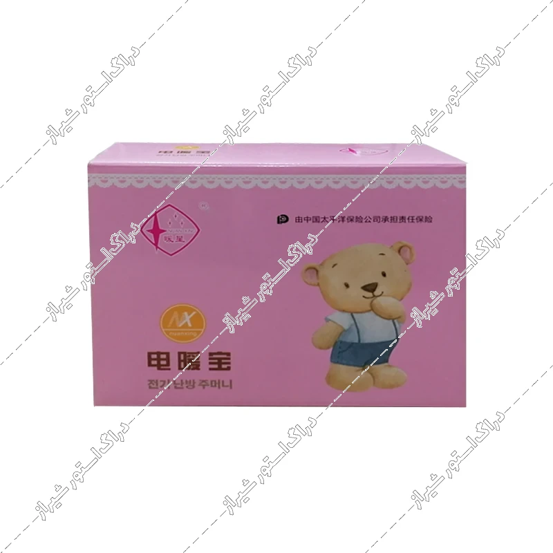 کیسه آب گرم برقی عروسکی سه بعدی سری YC