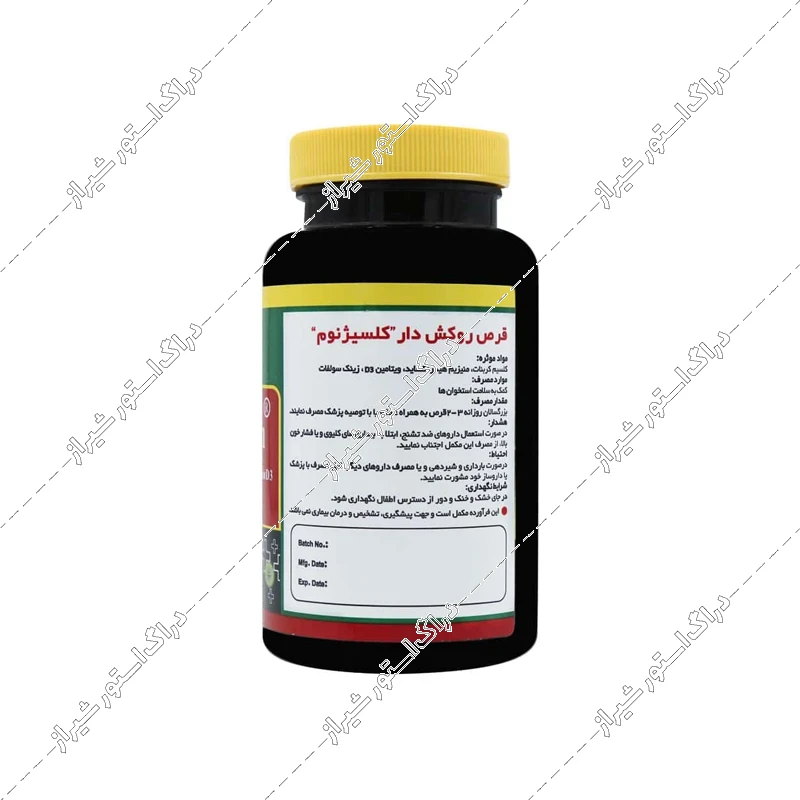 قرص کلسی ژنوم نورم لایف 60 عددی