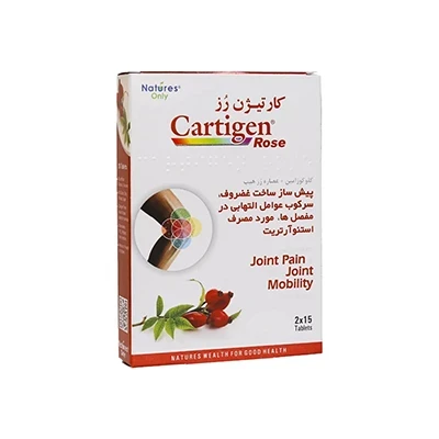 قرص کارتیژن رز نیچرز اونلی 30 عددی