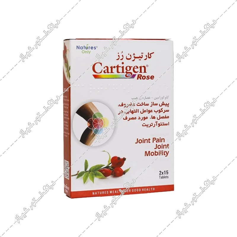 قرص کارتیژن رز نیچرز اونلی 30 عددی