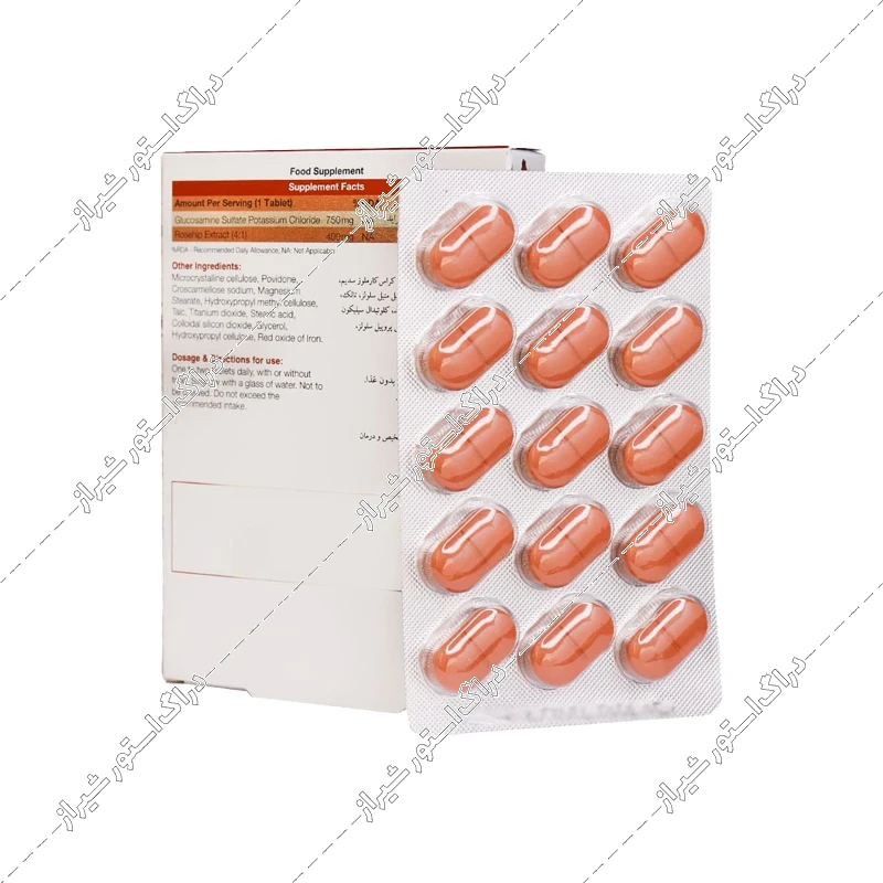 قرص کارتیژن رز نیچرز اونلی 30 عددی