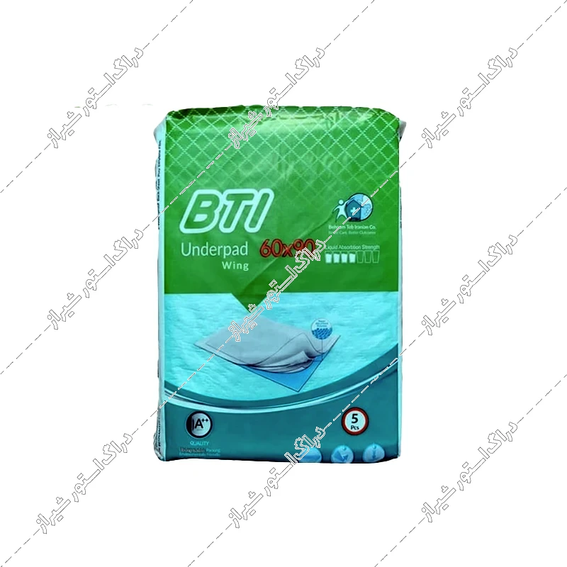 زیرانداز بیمار بی تی آی 90*60 بالدار 5 عددی