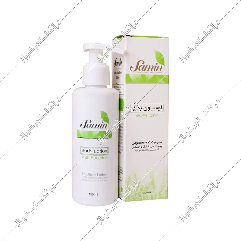 لوسیون بدن حاوی اوسرین ثمین مخصوص پوست خشک و حساس 150 میلی‌لیتر