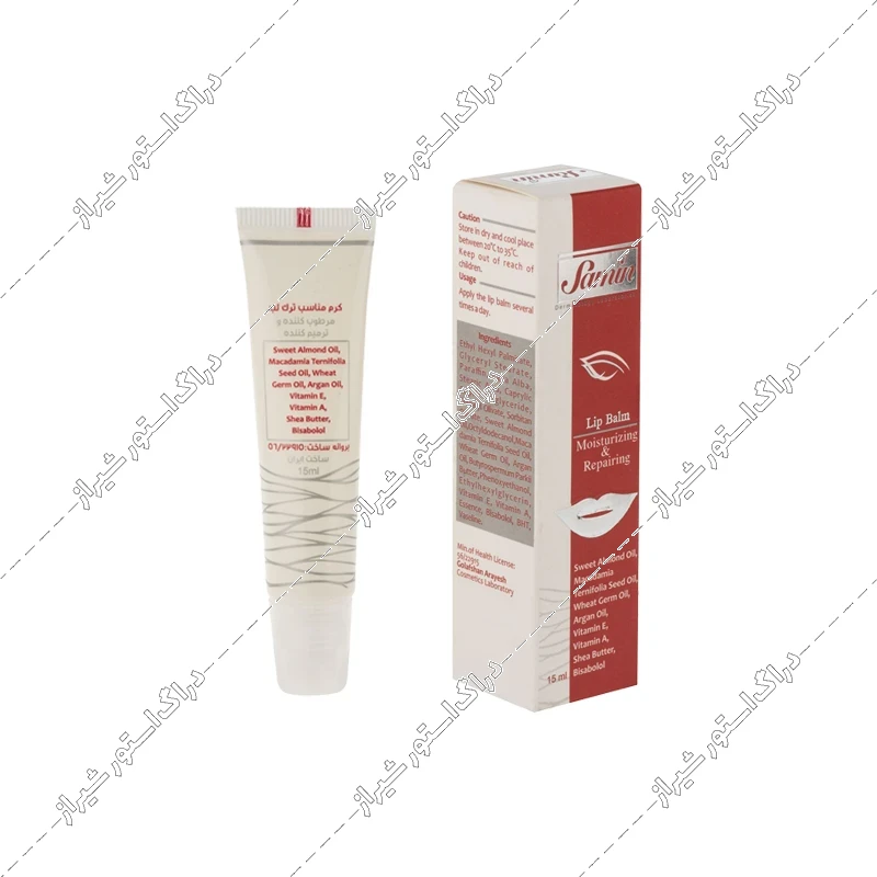 بالم لب ثمین 15 میلی‌لیتر