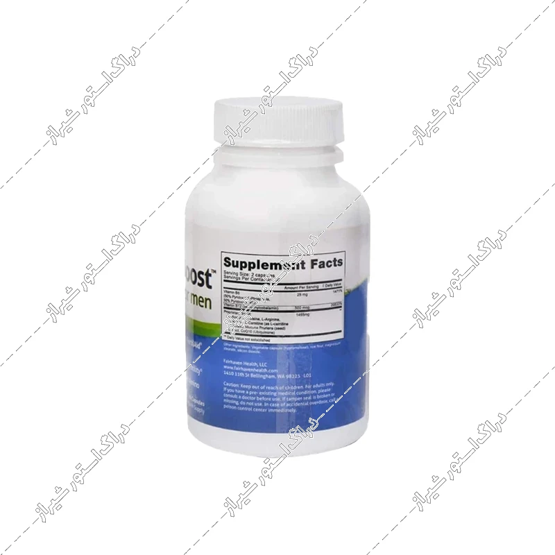 کپسول موتیلیتی بوست فیرهون هلث 60 عددی