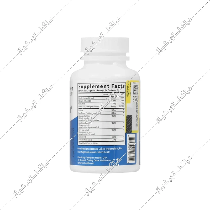 کپسول کانت بوست فیرهون هلث 60 عددی