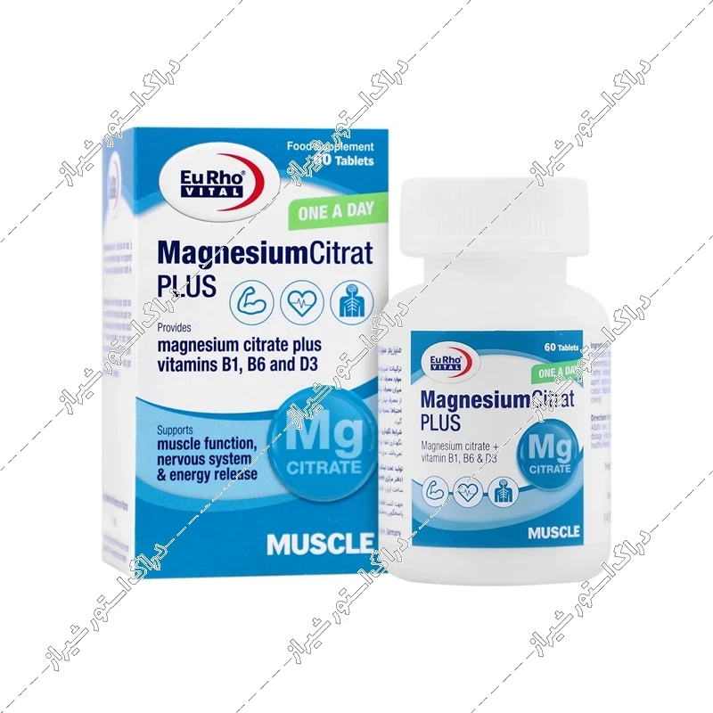 قرص منیزیم سیترات پلاس یوروویتال 60 عددی