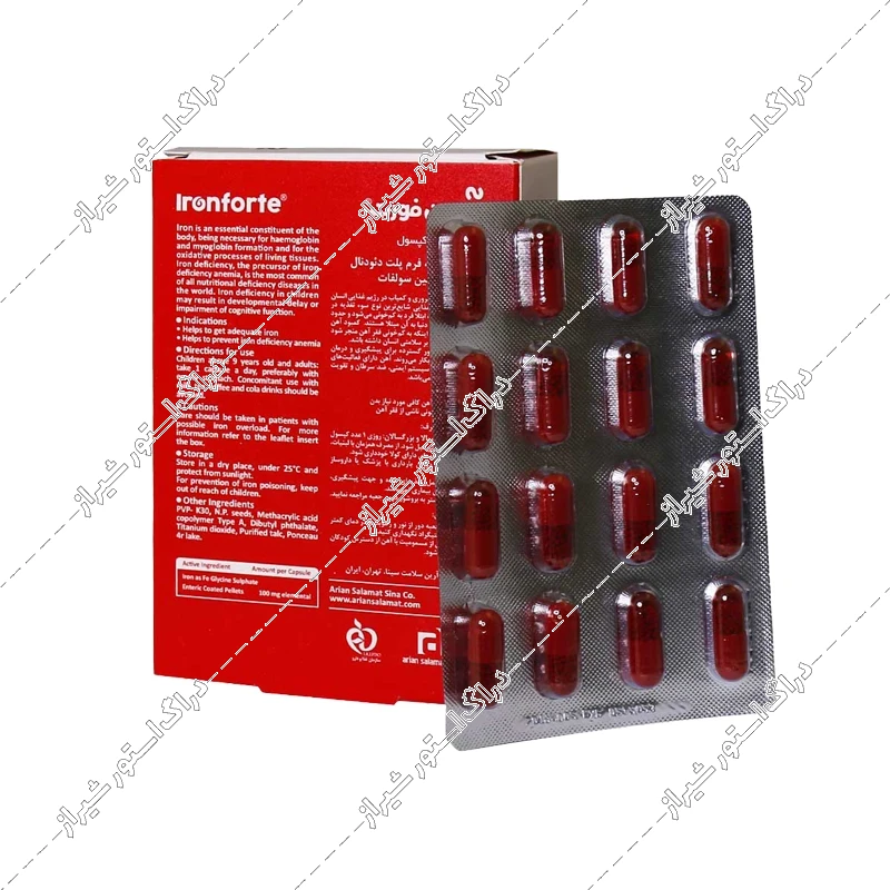 کپسول آیرون فورت فارمد سلامت سینا 32 عددی