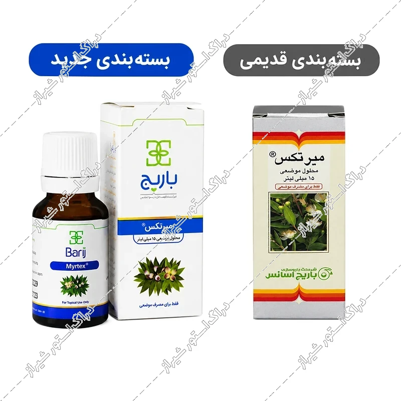 محلول موضعی میرتکس باریج اسانس 15 میلی‌‎لیتر