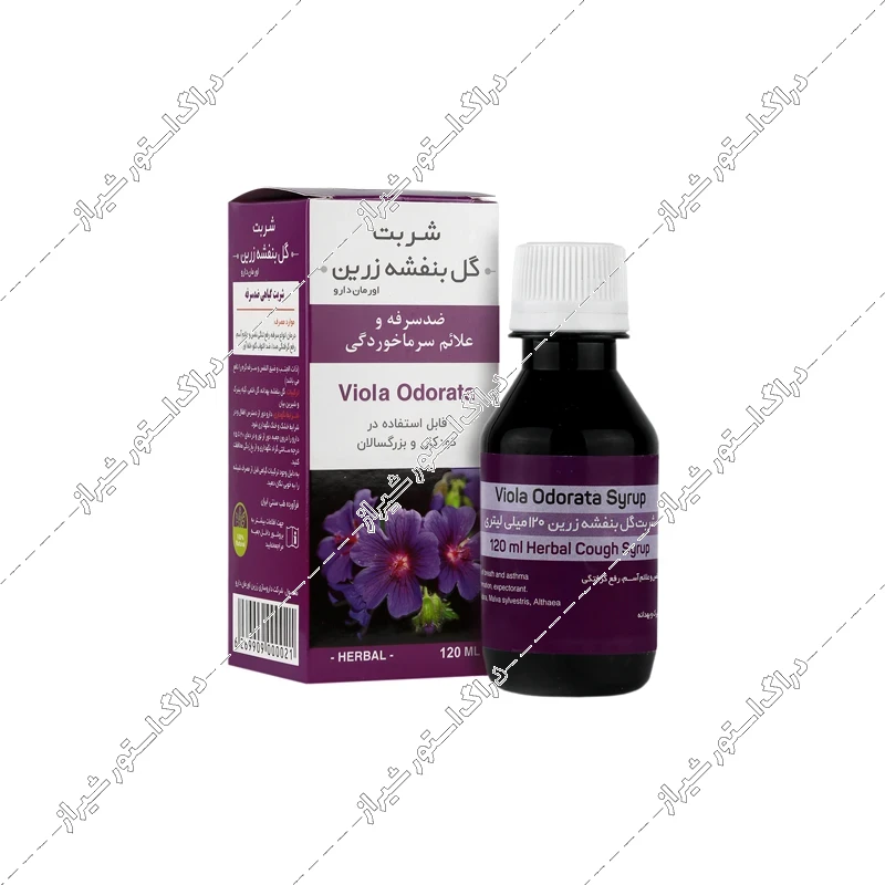 شربت گل بنفشه زرین اورمان دارو 120 میلی‌لیتر