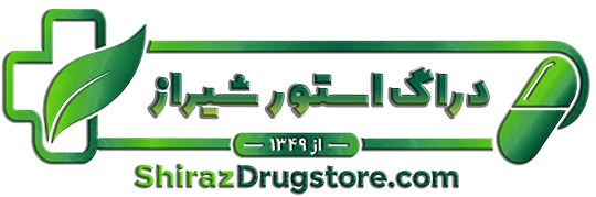 https://shirazdrugstore.com/دراگ استور شیراز