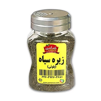 دانه زیره سیاه ضامن 100 گرم