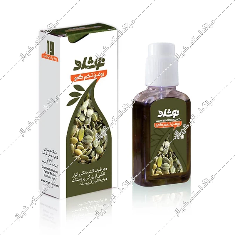 روغن تخم کدو نوشاد 37 میلی‌لیتر