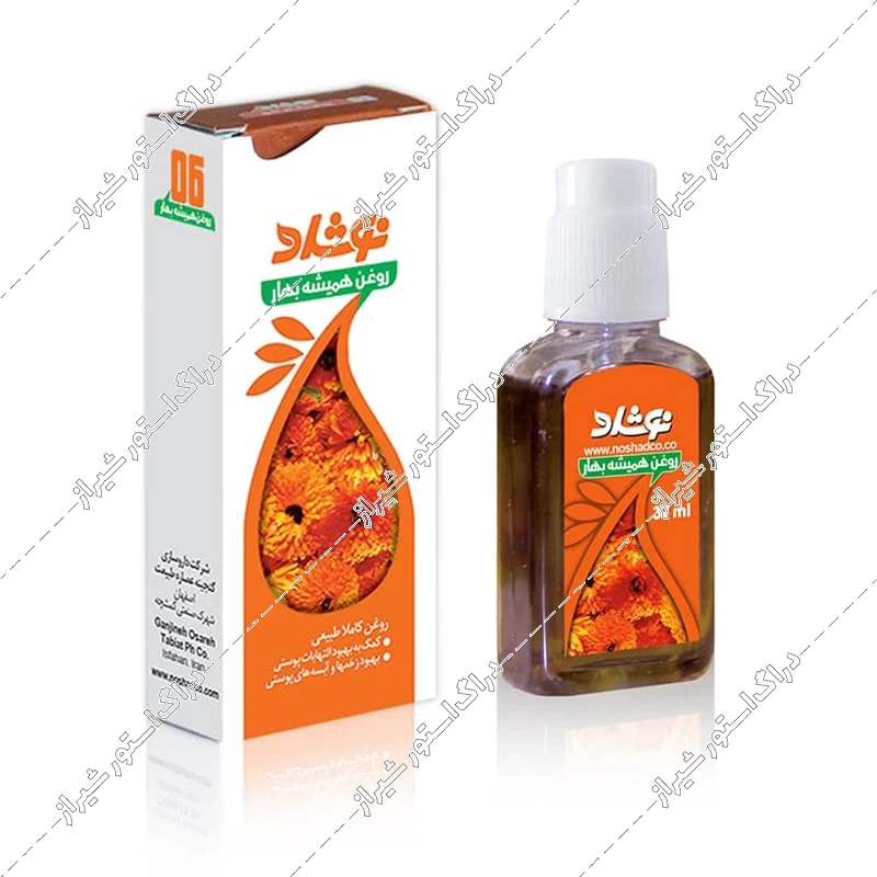 روغن همیشه بهار نوشاد 37 میلی‌لیتر