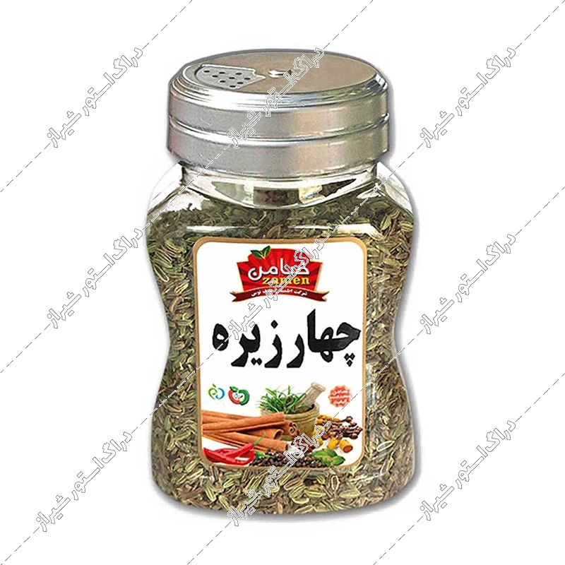 چهار زیره ناساب ضامن 100 گرم