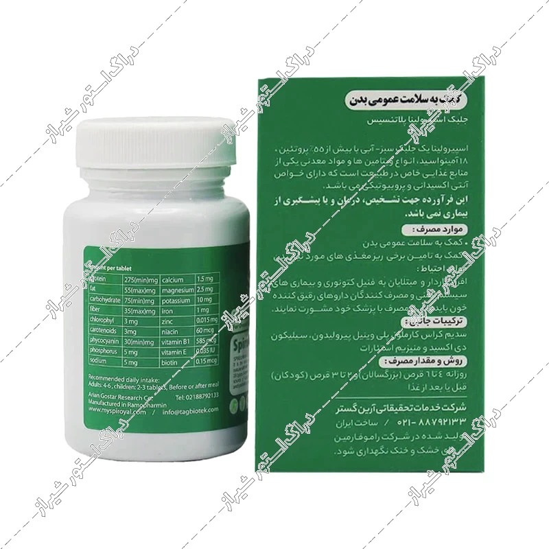 قرص جلبک اسپیرویال ماستر فوده 60 عددی