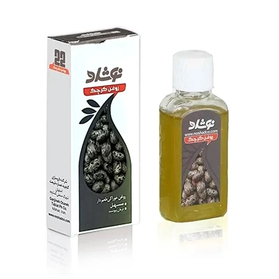 روغن کرچک خوراکی نوشاد 37 میلی‌لیتر