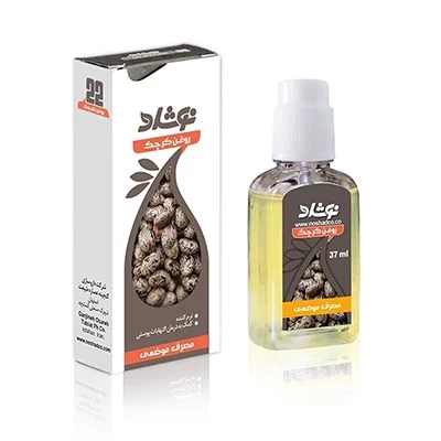 روغن کرچک موضعی نوشاد 37 میلی‌لیتر