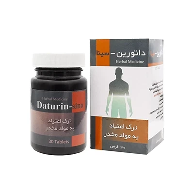 قرص ترک اعتیاد داتورین سینا فرآور 30 عددی