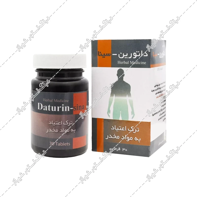 قرص ترک اعتیاد داتورین سینا فرآور 30 عددی