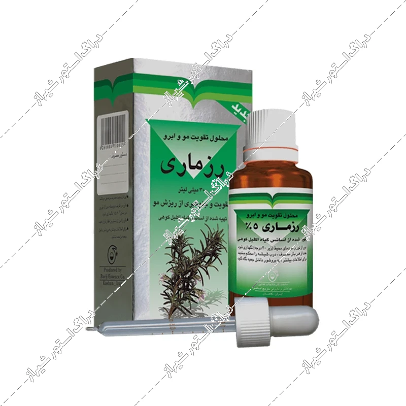 محلول رزماری باریج اسانس 30 میلی‌لیتر