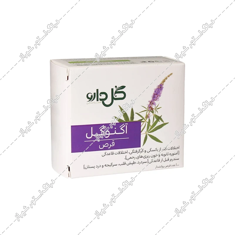 قرص آگنوگل گل دارو 100 عددی