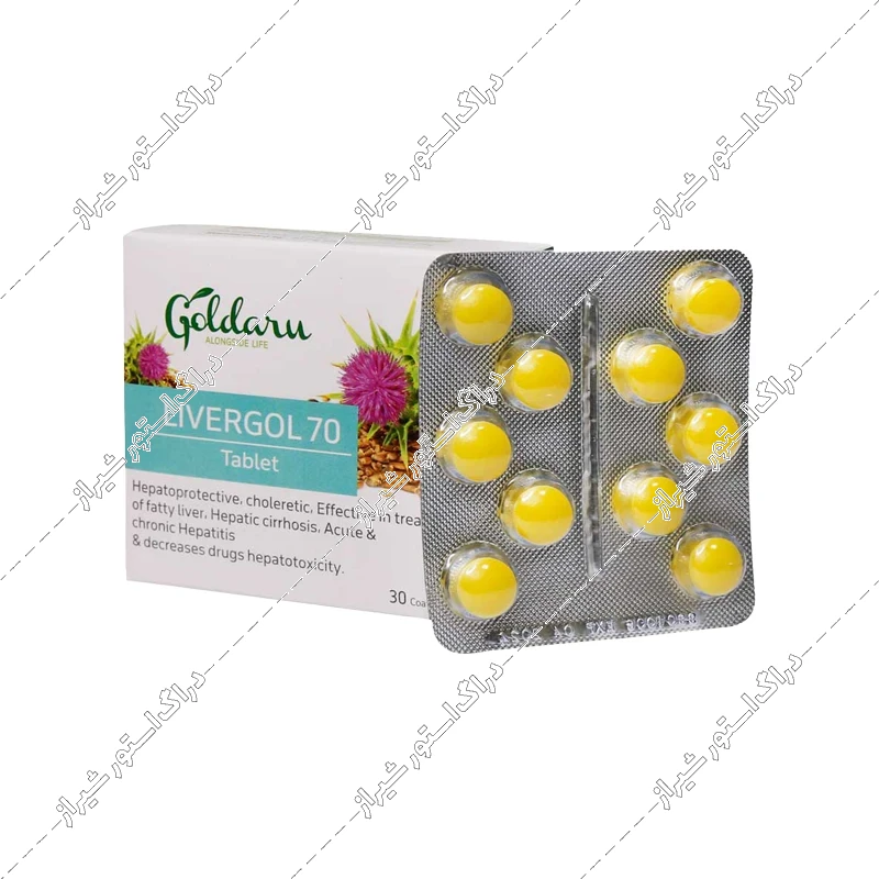 قرص لیورگل 70 گل دارو 30 عددی