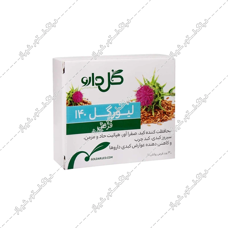 قرص لیورگل 140 گل دارو 30 عددی