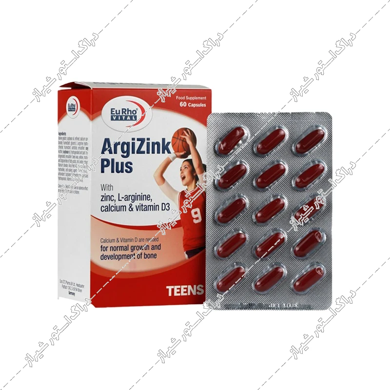 کپسول آرژی زینک پلاس یوروویتال 60 عددی