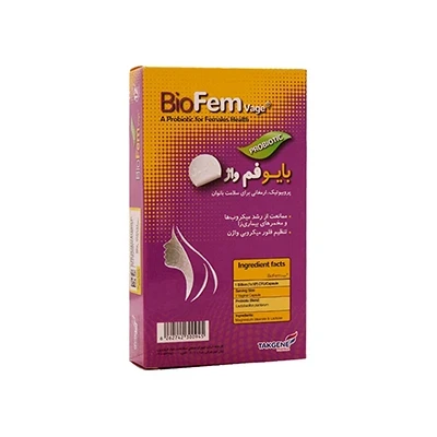 کپسول پروبیوتیک بایوفم واژ تک ژن فارما 12 عددی