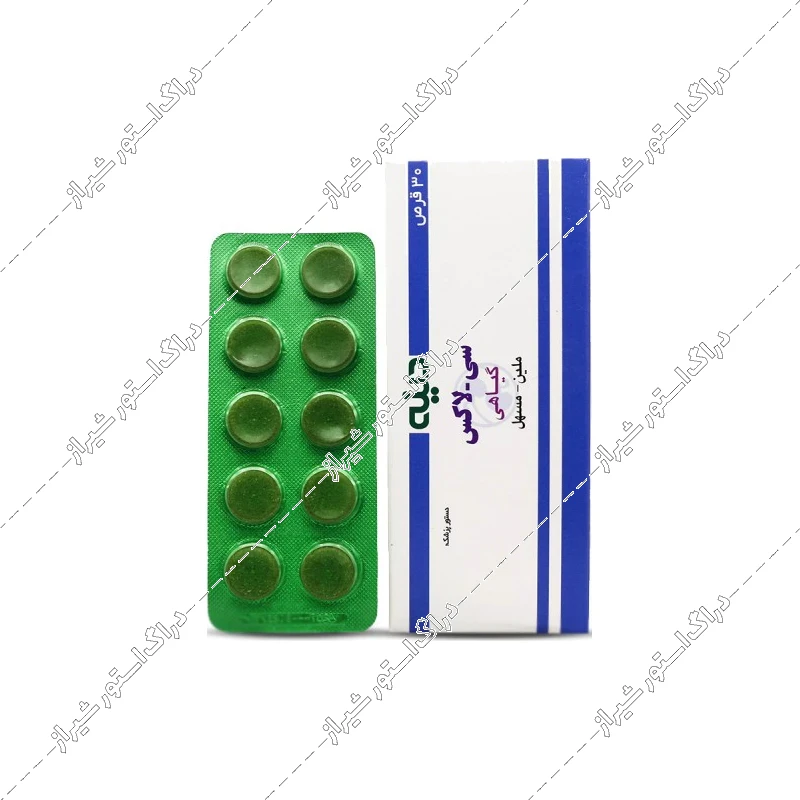 قرص سی لاکس دینه 30 عددی