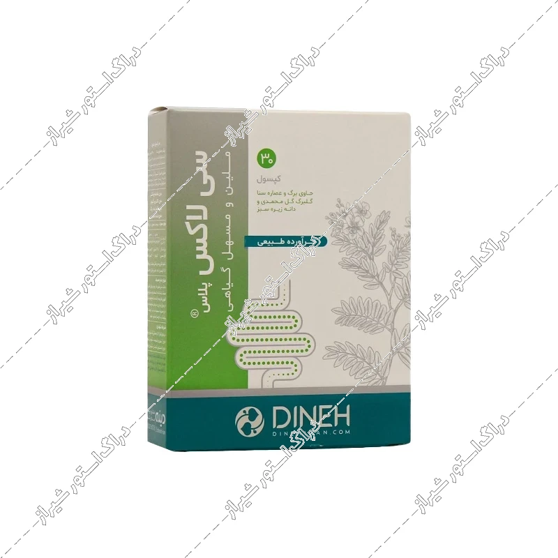 کپسول سی لاکس پلاس دینه 30 عددی