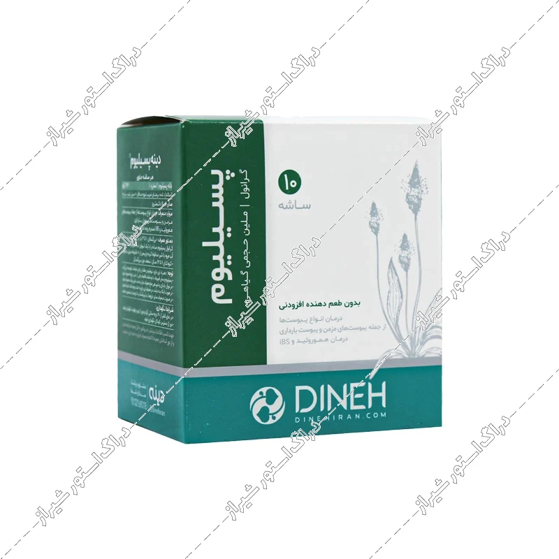گرانول پسیلیوم دینه 10 عددی
