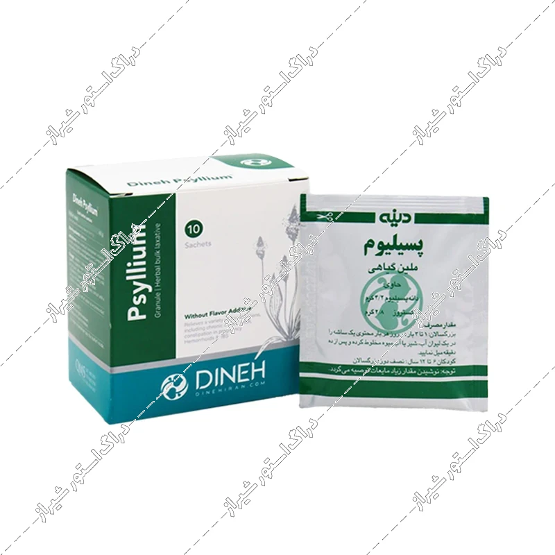گرانول پسیلیوم دینه 10 عددی