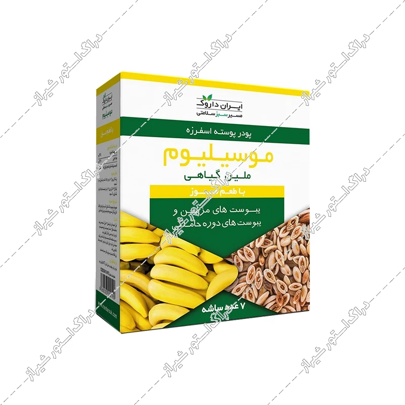 پودر موسیلیوم ایران داروک 7 عددی