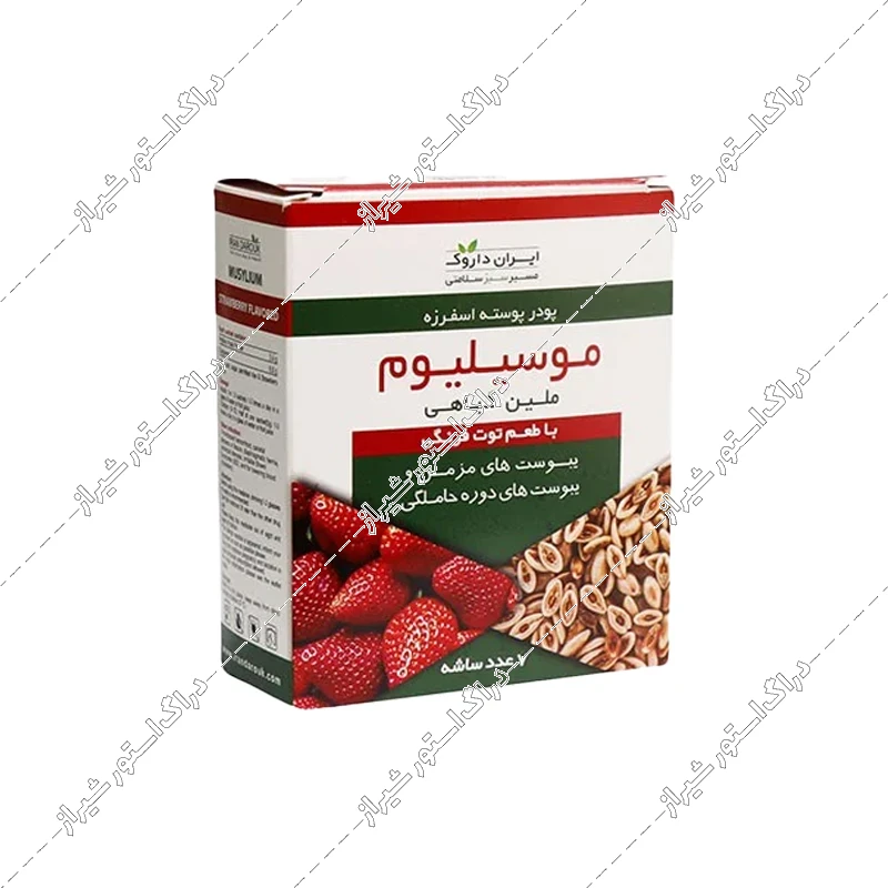 پودر موسیلیوم ایران داروک 7 عددی