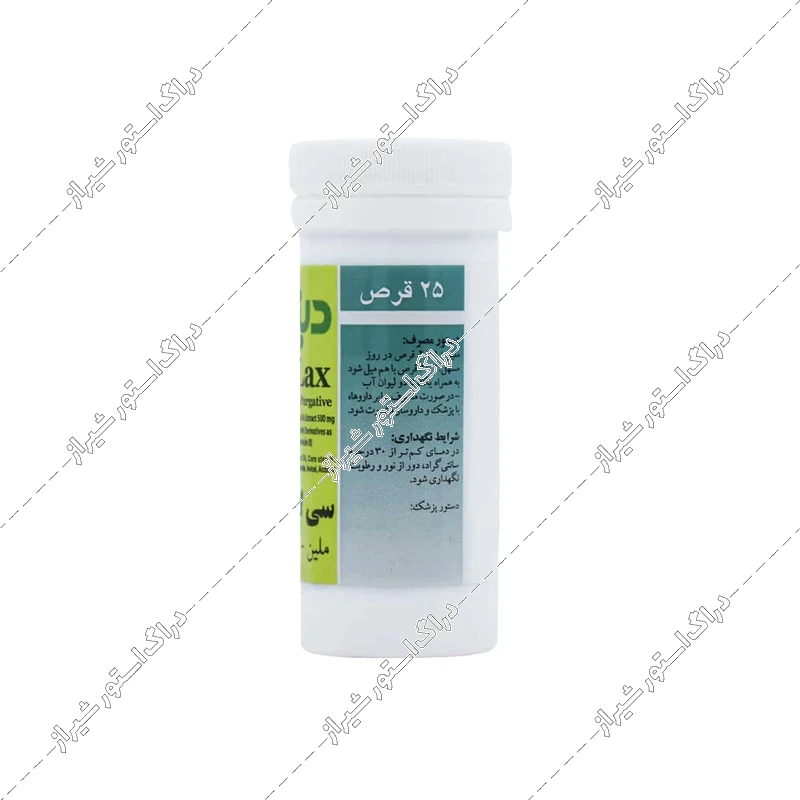 قرص سی لاکس دینه 25 عددی