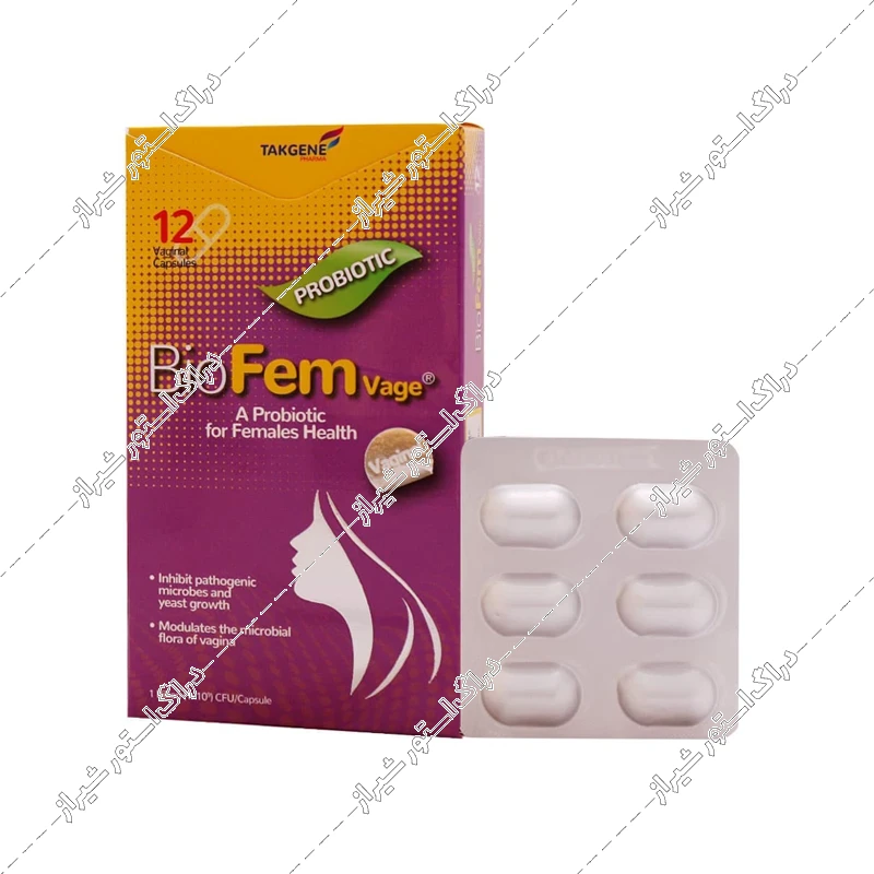 کپسول پروبیوتیک بایوفم واژ تک ژن فارما 12 عددی