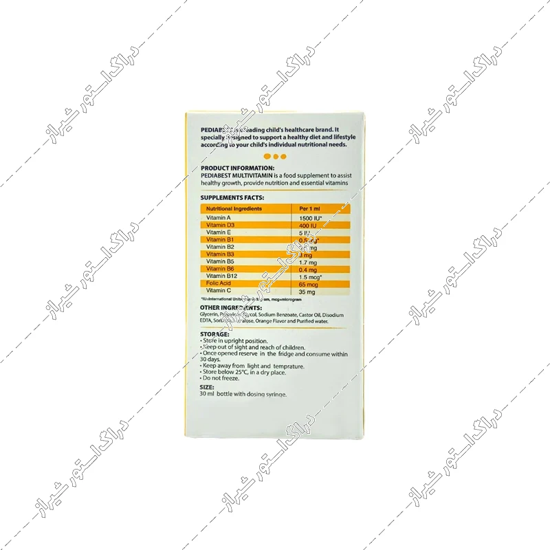 قطره مولتی ویتامین پدیابست 30 میلی‌لیتر