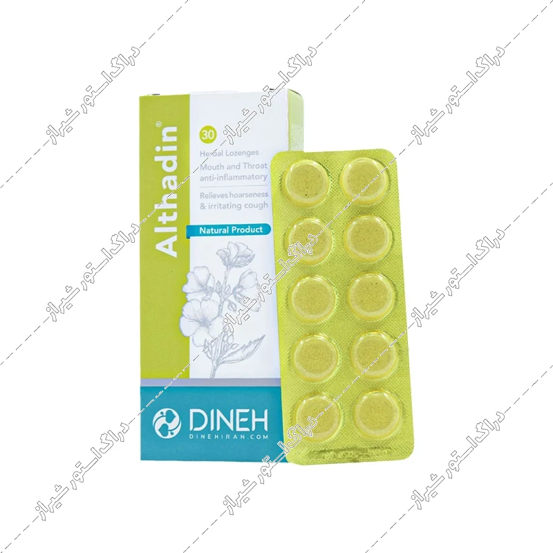 قرص مکیدنی آلتادین دینه 30 عددی