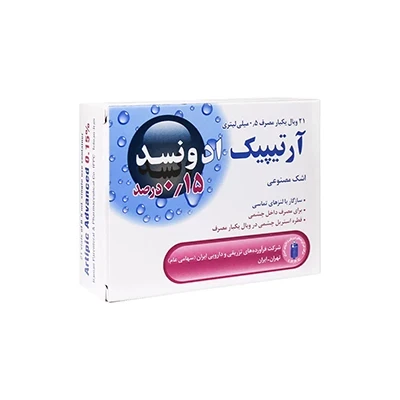 اشک مصنوعی آرتیپیک ادونسد 0.15 درصد 21 عددی