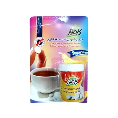 قرص شیرین کننده کم کالری استوانه‌ای کامور 250 عددی