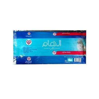 ماسک تنفسی الهام طب 10 عددی
