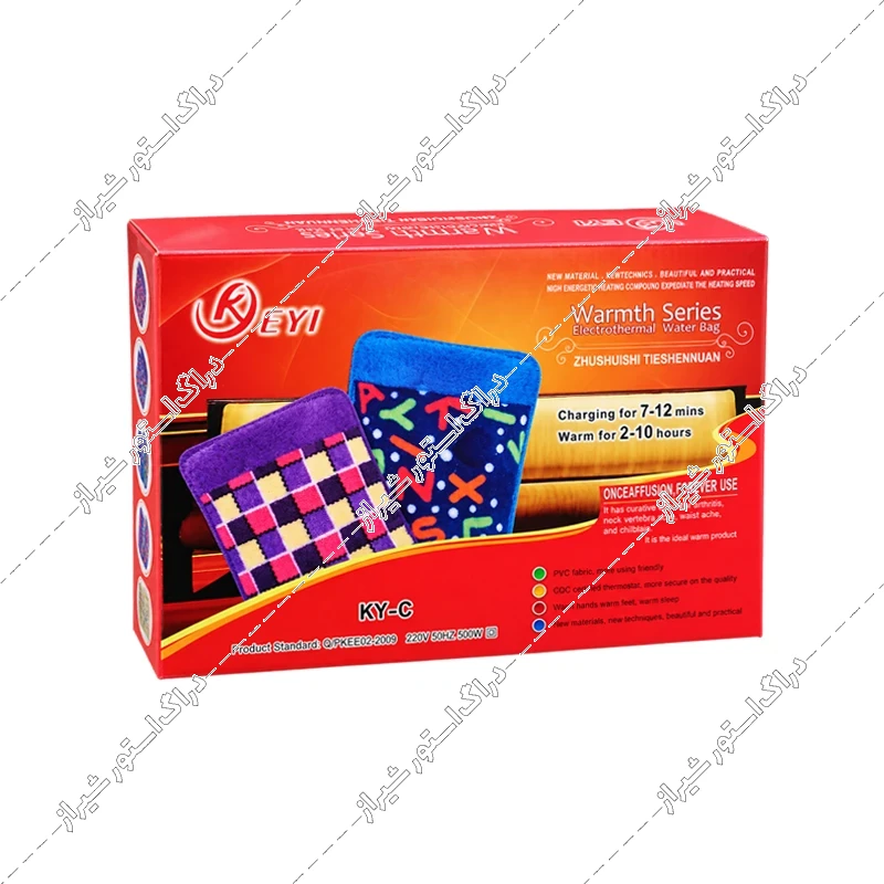 کیسه آب گرم برقی KeYi مدل KY-C