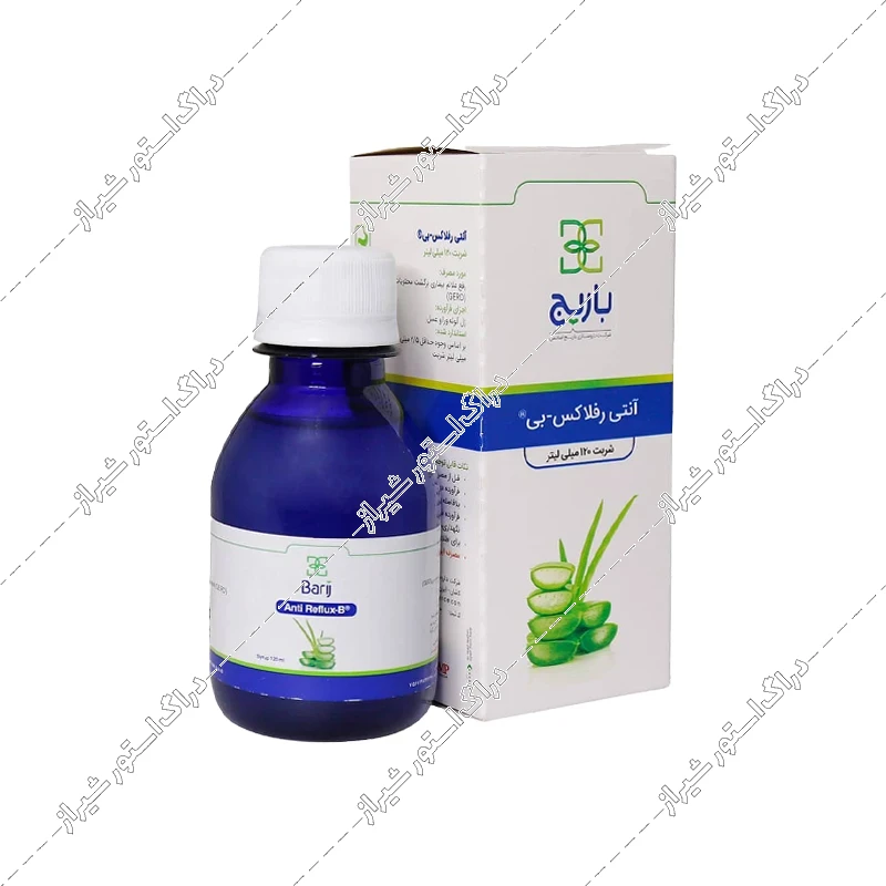شربت آنتی ریفلاکس-بی باریج اسانس 120 میلی‌لیتر