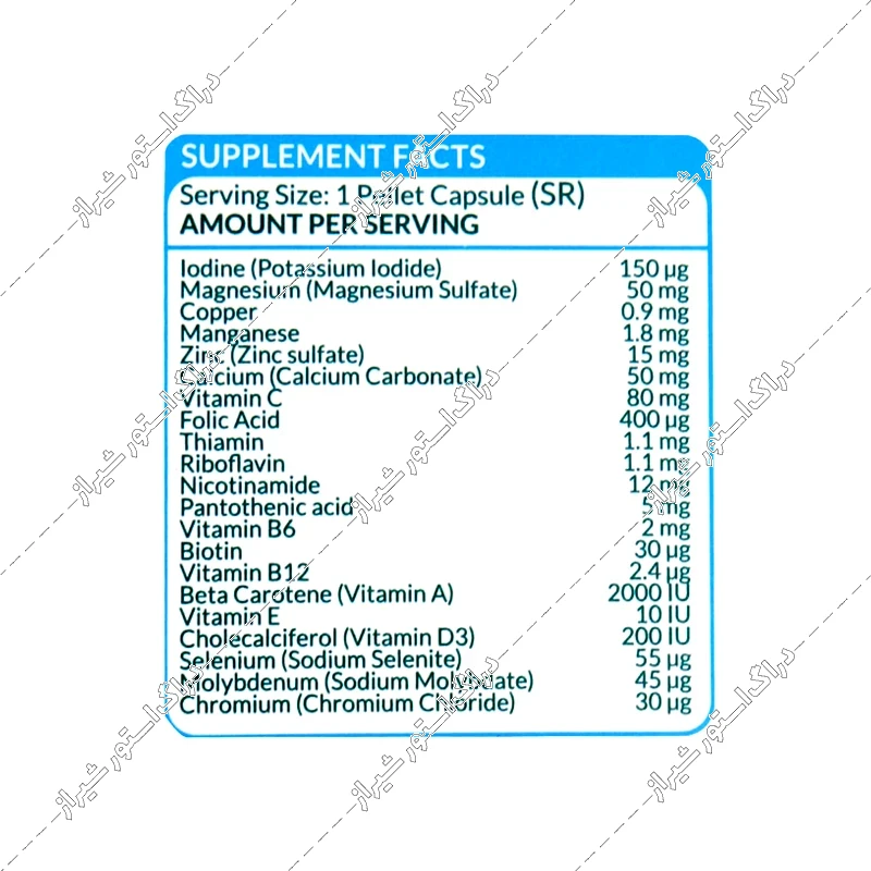 کپسول مولتی ویتامین آقایان زیر 50 سال نیچرز پلنتی 30 عددی