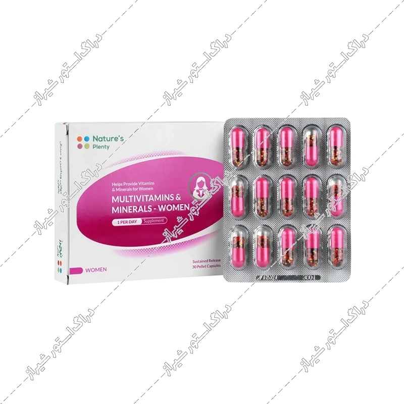 کپسول مولتی ویتامین بانوان زیر 50 سال نیچرز پلنتی 30 عددی