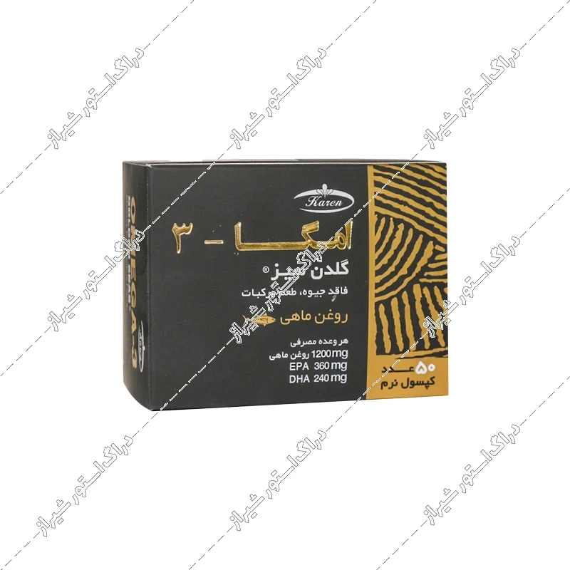 کپسول امگا 3 گلدن سیز کارن 50 عددی