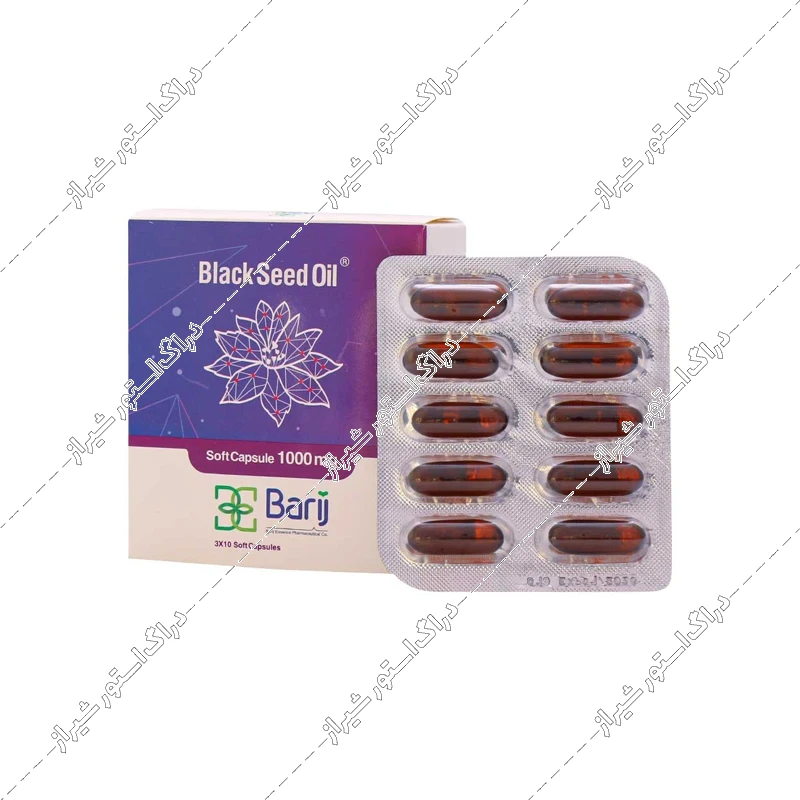 کپسول روغن سیاه دانه باریج اسانس 30 عددی